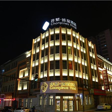 Chonpines Hotel Changchun Exterior foto